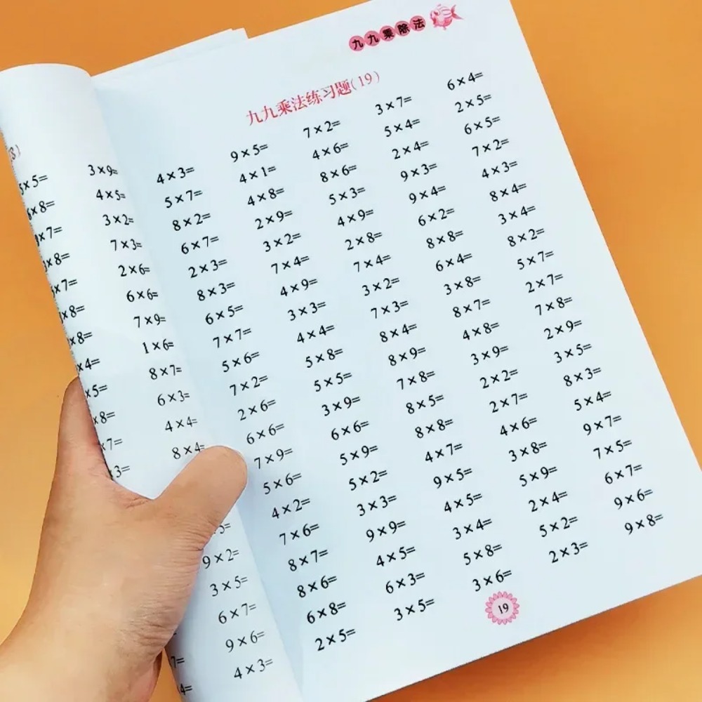 Electronics Repair Book - Çocuklar için Matematik Çalışma Kitabı -