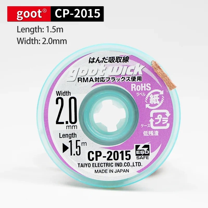 Goot Orijinal Yüksek Kaliteli  - Solder Wick Braid incelemesi ve fiyatı