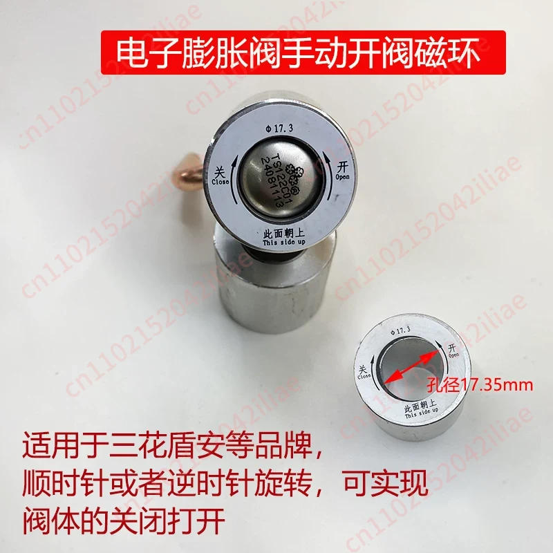 Elektronik Genleşme Valfi Manu - Electronics Repair In Usa incelemesi ve fiyatı